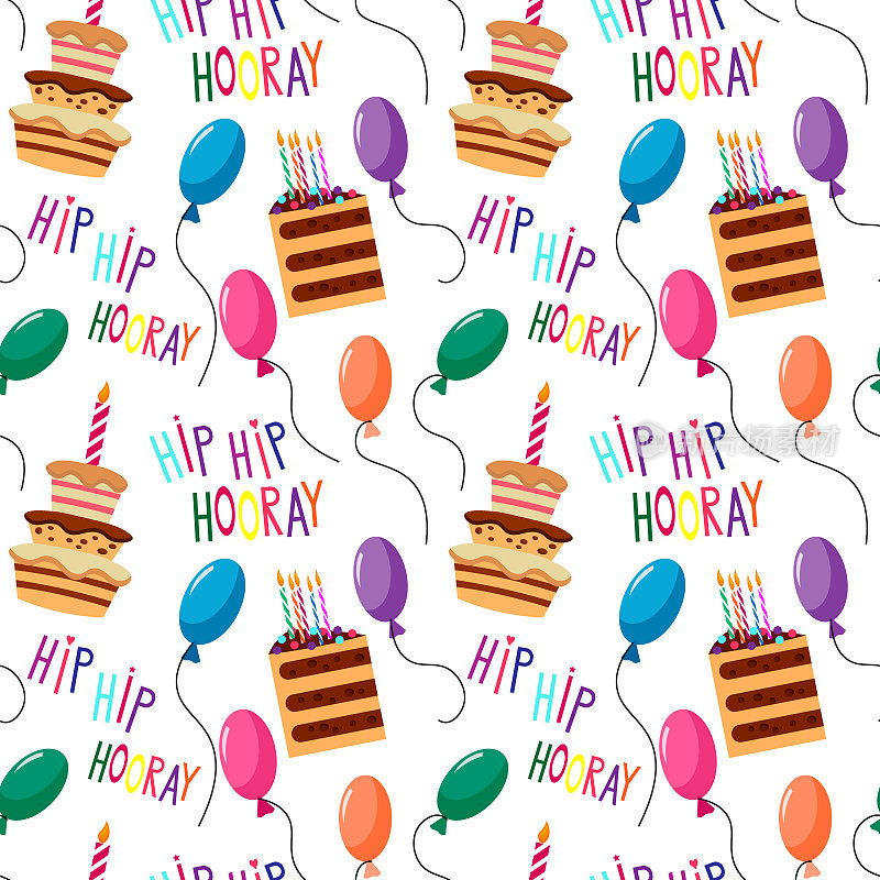 节日图案与字母- hip hip hooray，蛋糕，蜡烛和气球。矢量插图。